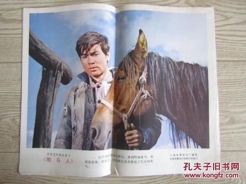 办假的质量资格证书多少钱